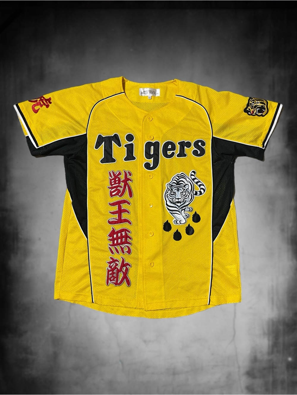 Vintage Mizuno Hanshin Tigers Embroidered Allover Baseball Jersey